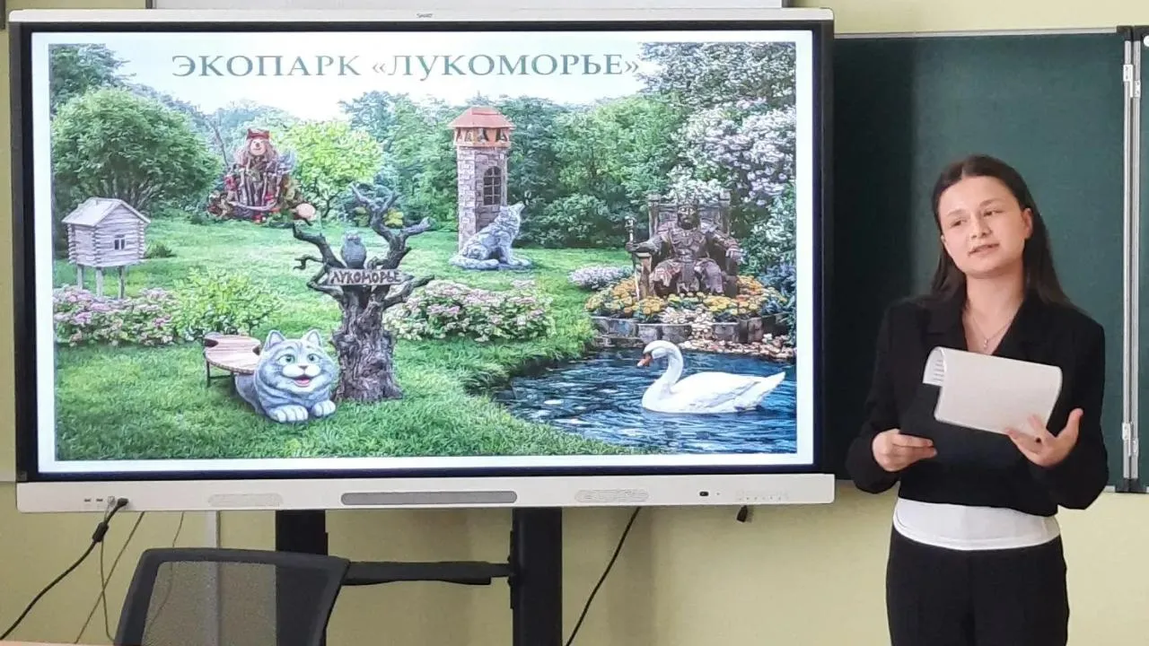 Картинка