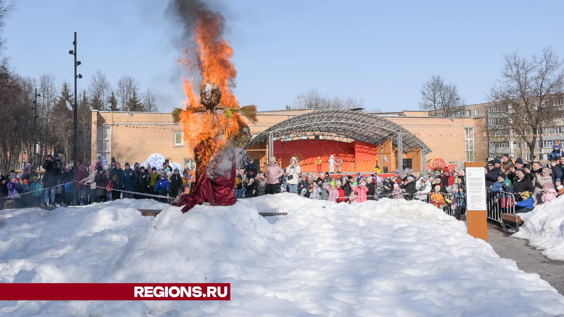 Фото: Евгений Мазепов