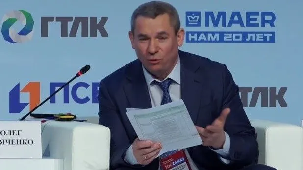 Фото: Пресс-служба форума-выставки «Госзаказ»