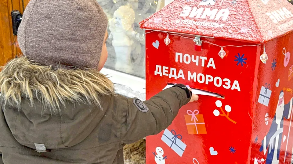 Фото: МАУК «Объединенная дирекция парков»