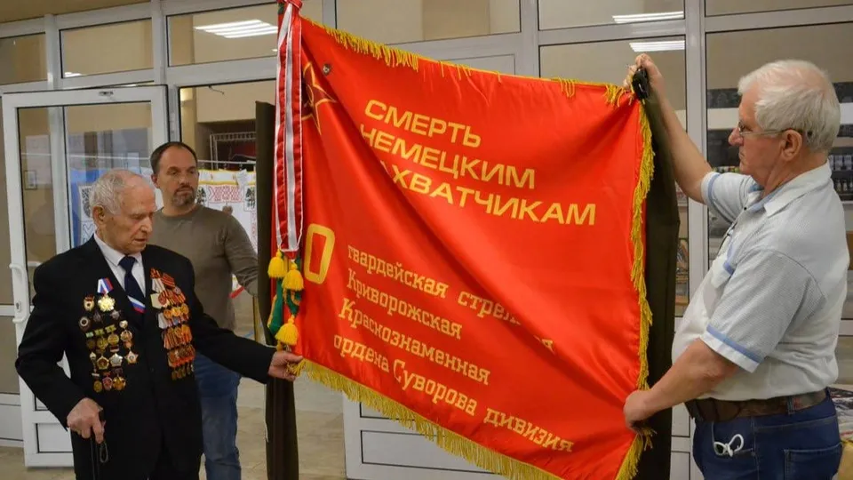Фото: администрация г.о. Краснознаменск