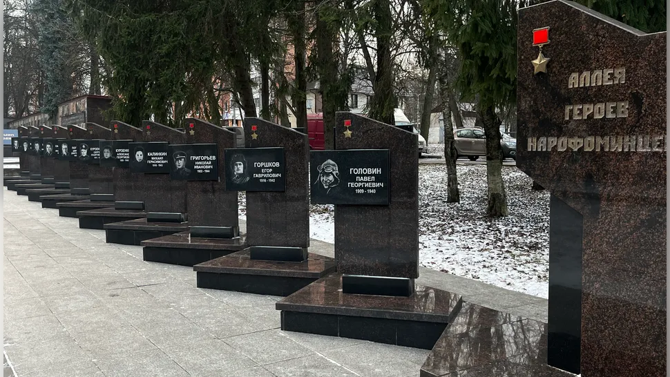 Фото: Медиабанк Подмосковья/Анна Тюрюмина