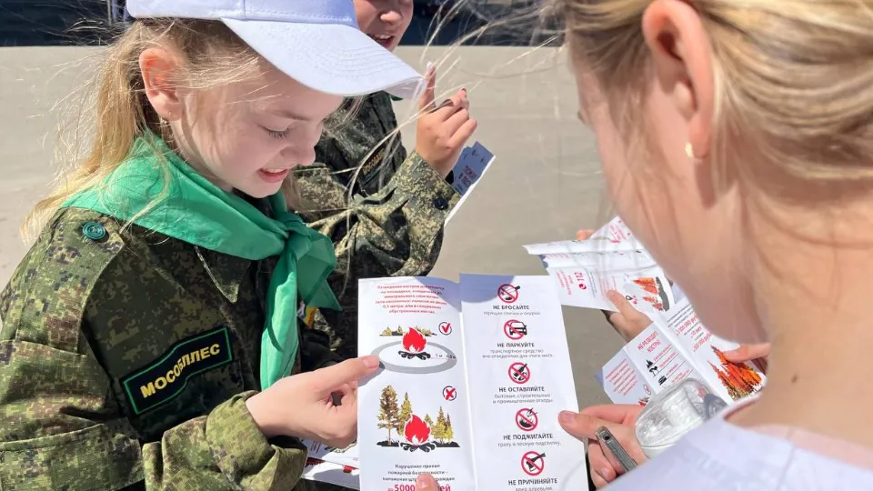 Фото: пресс-служба администрации Можайского городского округа