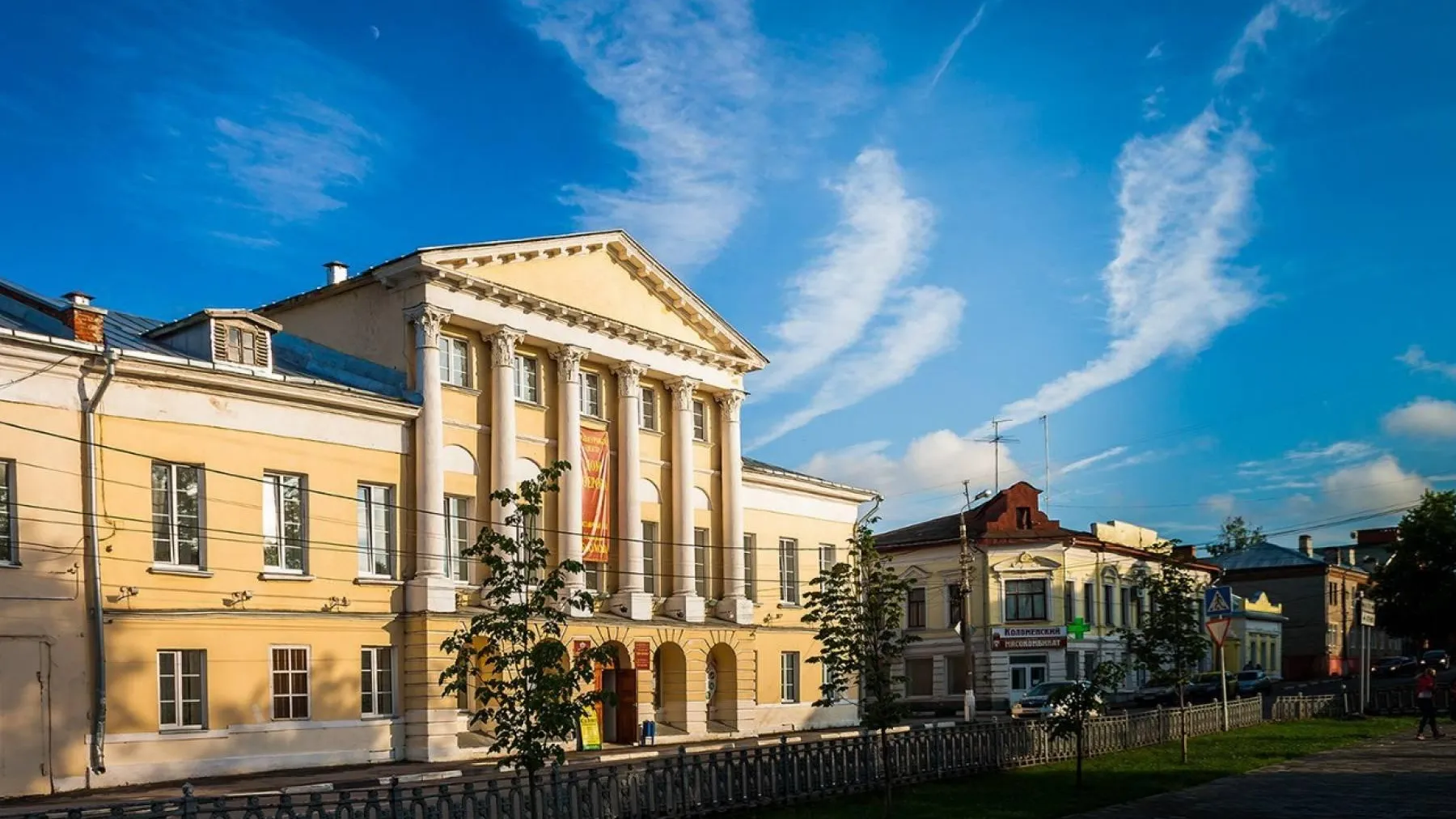 Фото:&nbsp;kolomnagrad.ru