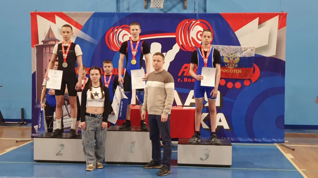 фото: из архива спортшколы