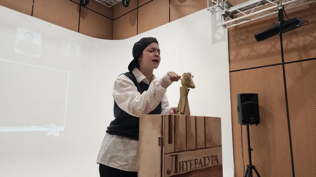 Картинка