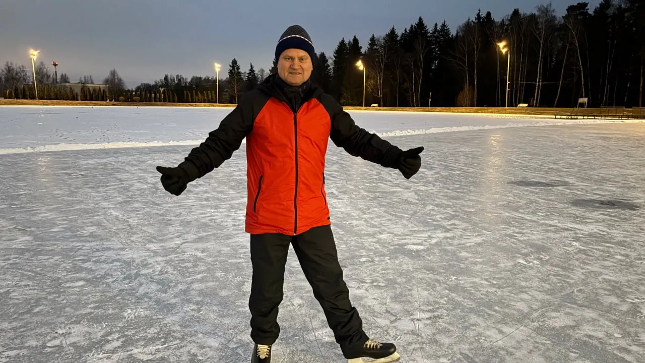 Фото: МБУК «Городской парк культуры и отдыха»