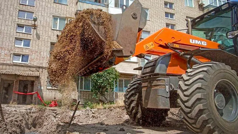 Фото: Министерство жилищно-коммунального хозяйства МО