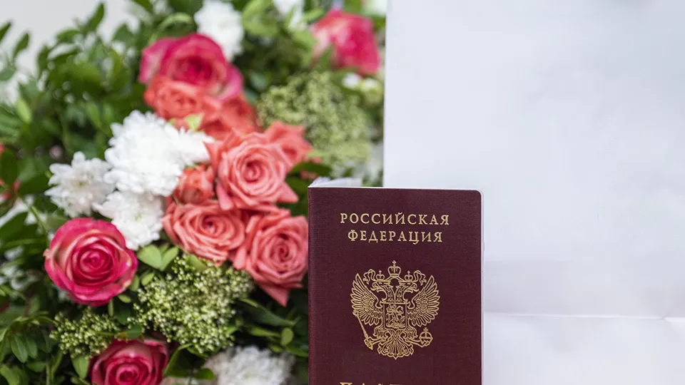 Фото: Мингосуправления МО
