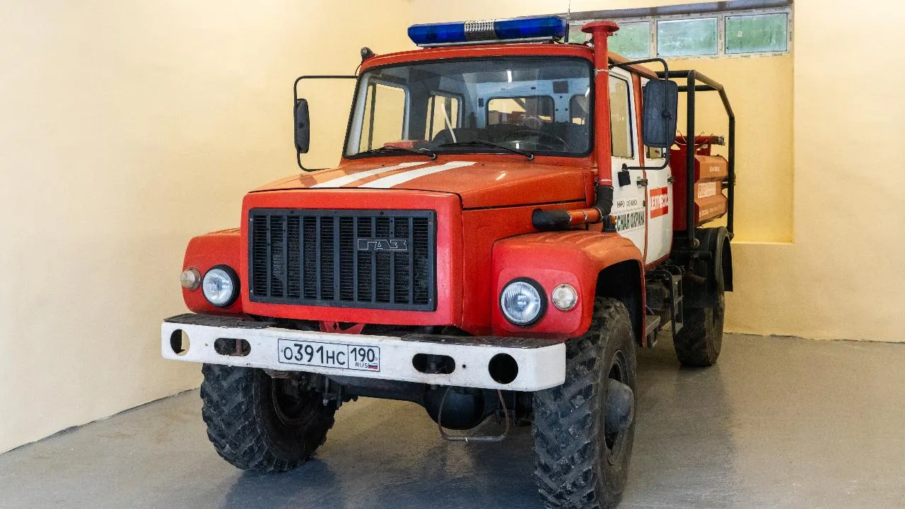Почти 40 единиц лесопожарной техники поставят к началу пожароопасного сезона в Подмосковье