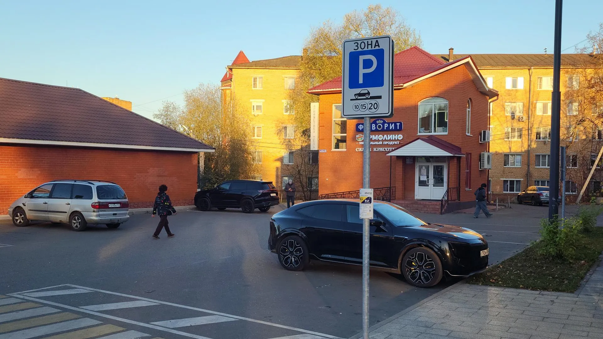 Картинка
