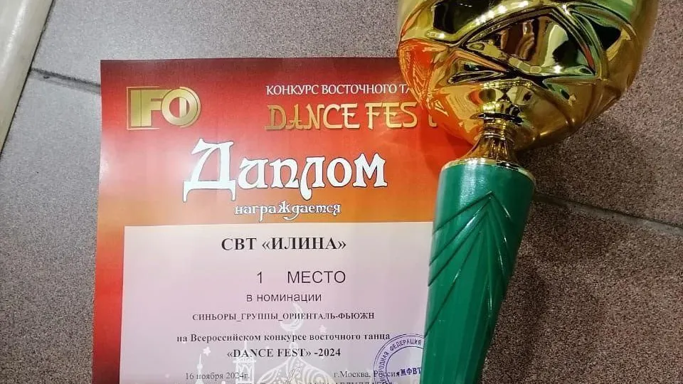 Фото: КДЦ «Бронницы»