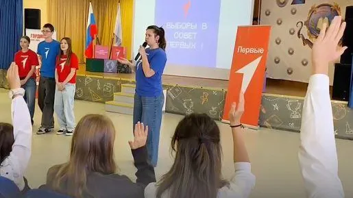 Пресс-служба администрации городского округа Лосино-Петровский