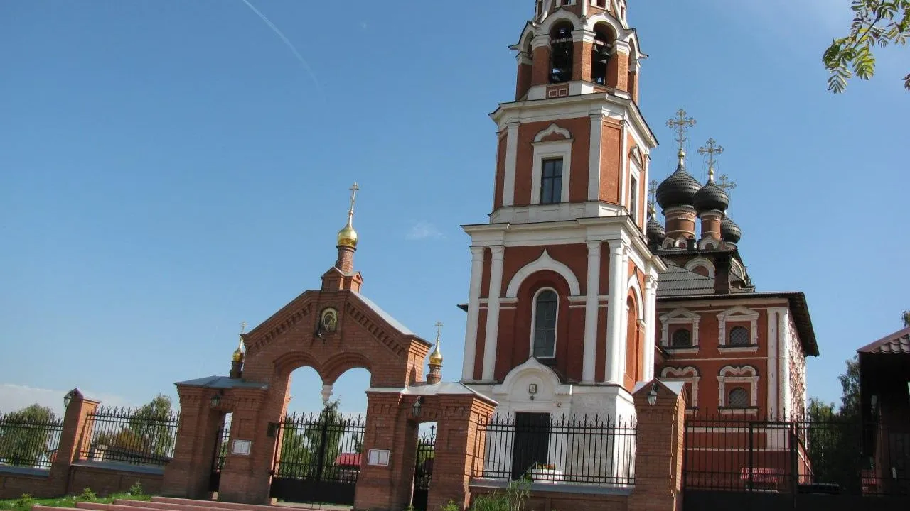 Фото: Главное управление культурного наследия Московской области