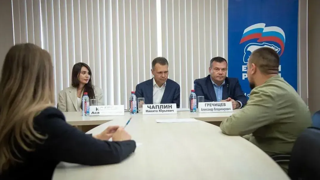 От льгот до трудоустройства: в Коломне прошла встреча бойцов СВО с депутатом Чаплиным