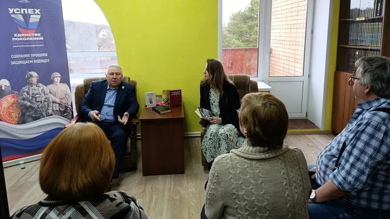 Картинка