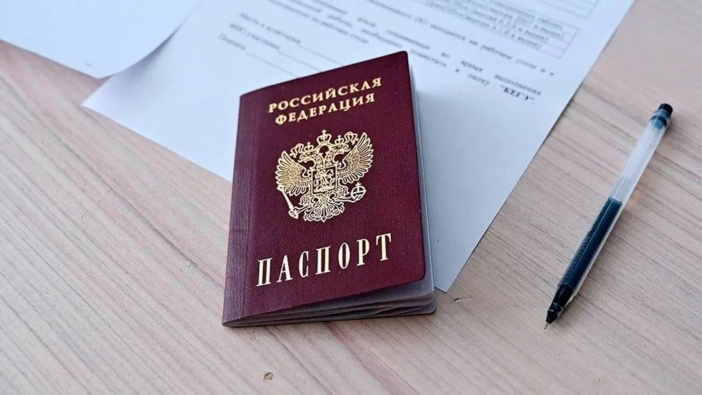 фото: Пресс-служба администрации Волоколамского округа
