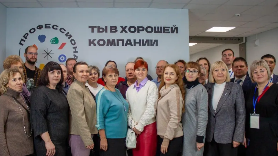 Фото: Министерство образования МО&nbsp;