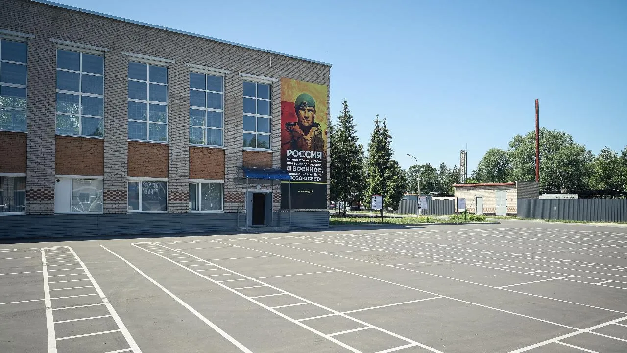 Жителям Подмосковья напомнили, какие меры поддержки доступны при заключении контракта от региона