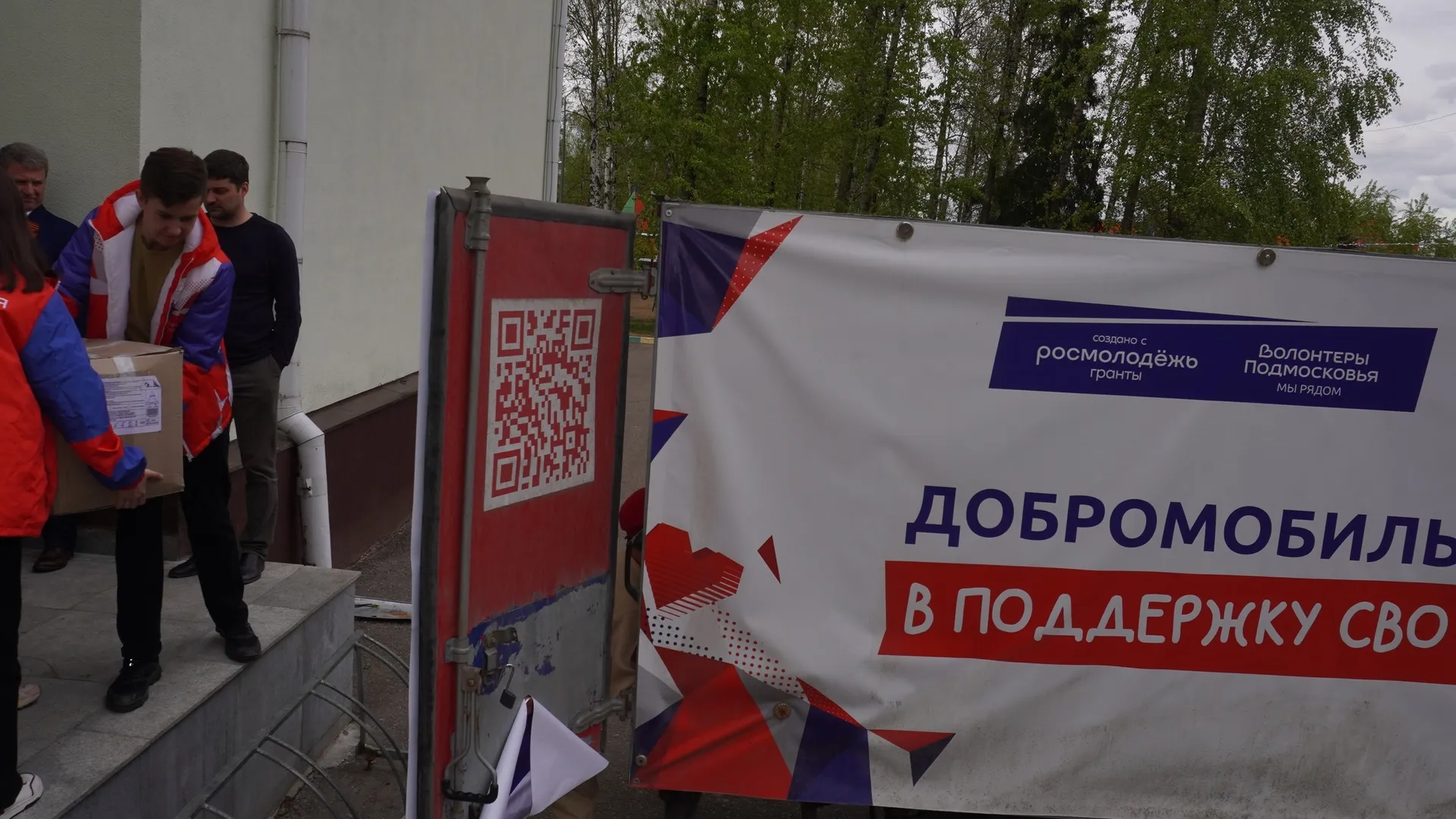 Фото: пресс-служба Олега Рожнова&nbsp; &nbsp;