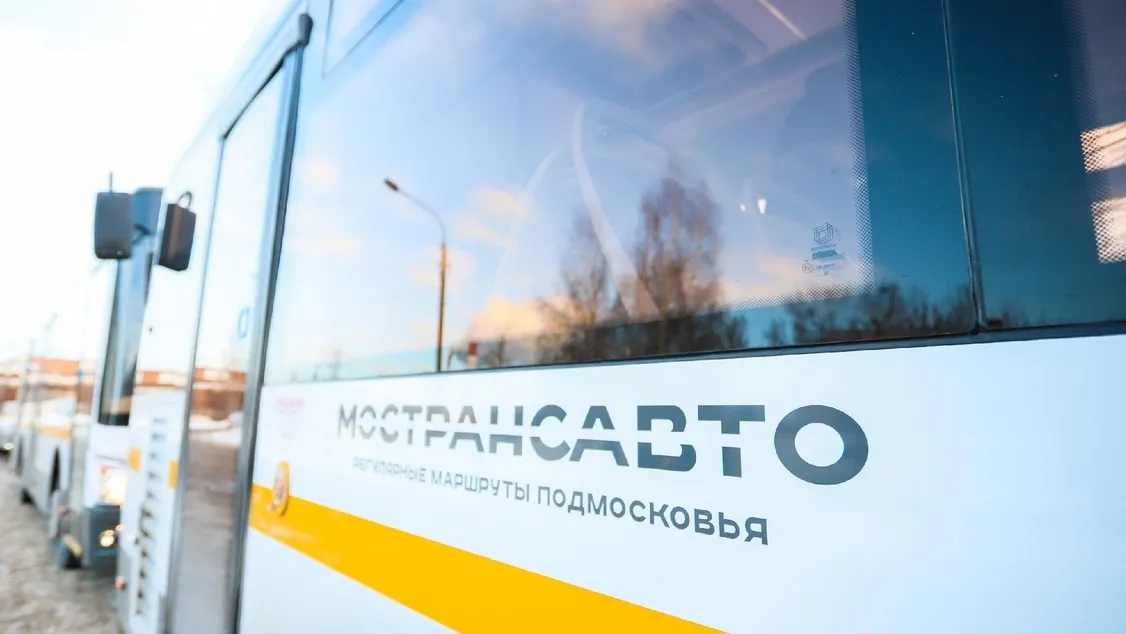 Фото: пресс-служба администрации округа