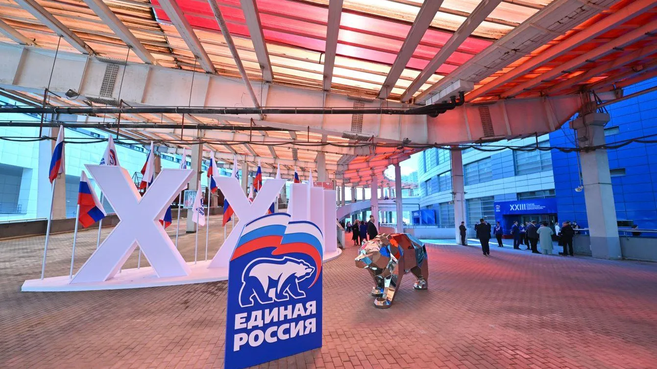 Пресс-служба Мособлдумы
