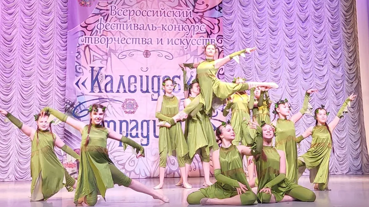 Фото: КДЦ "ГАММА"