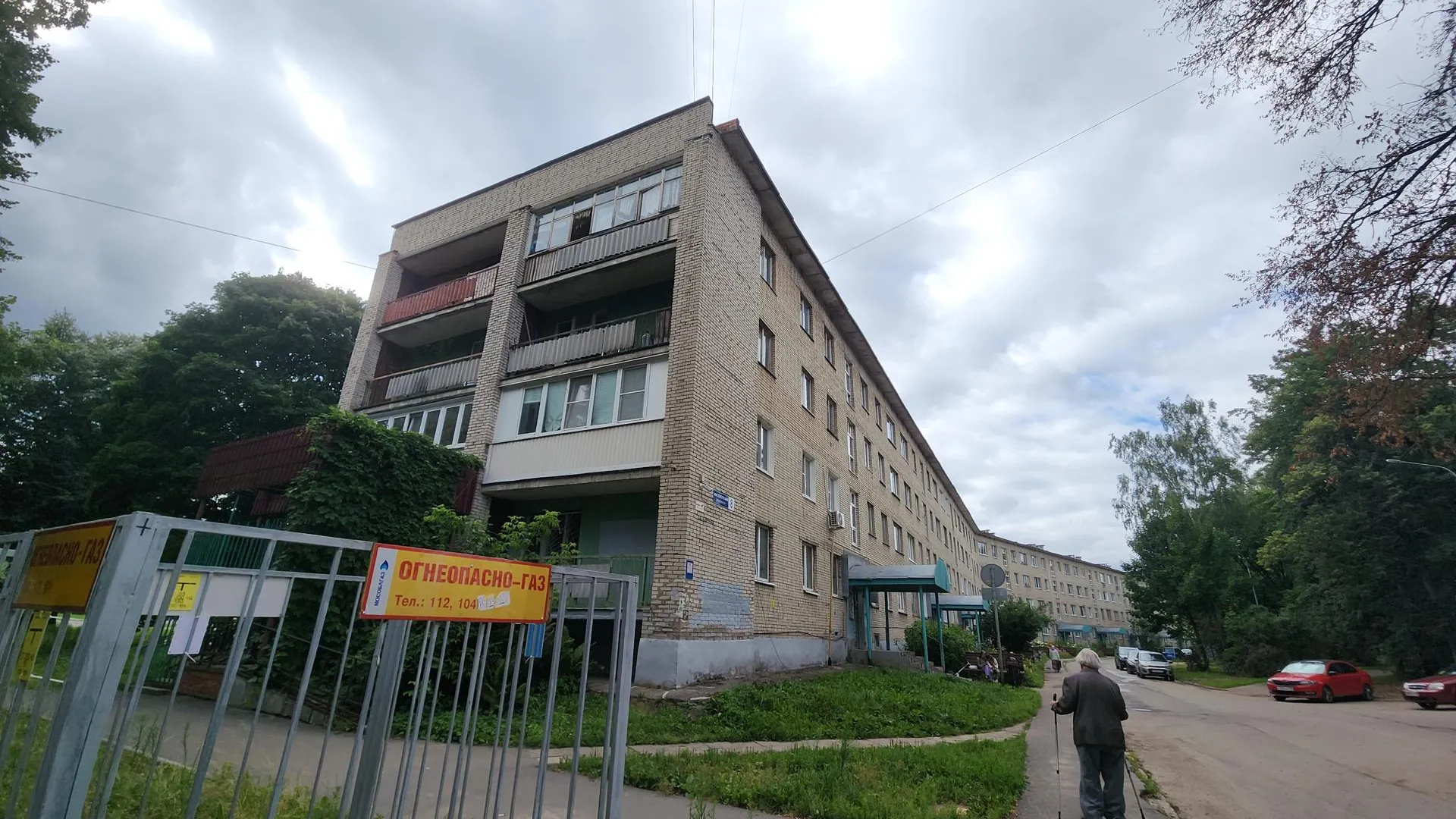 Картинка