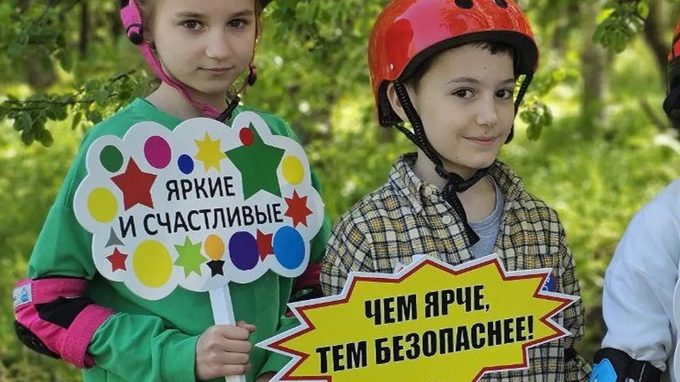 Фото: пресс-служба администрации г.о. Долгопрудный
