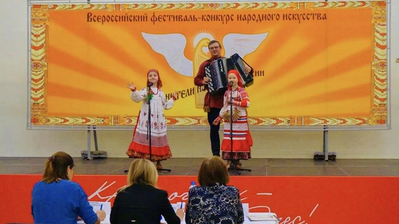 Картинка
