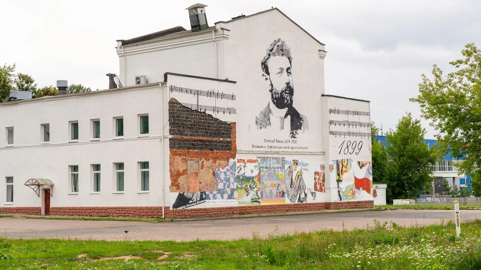 Картинка