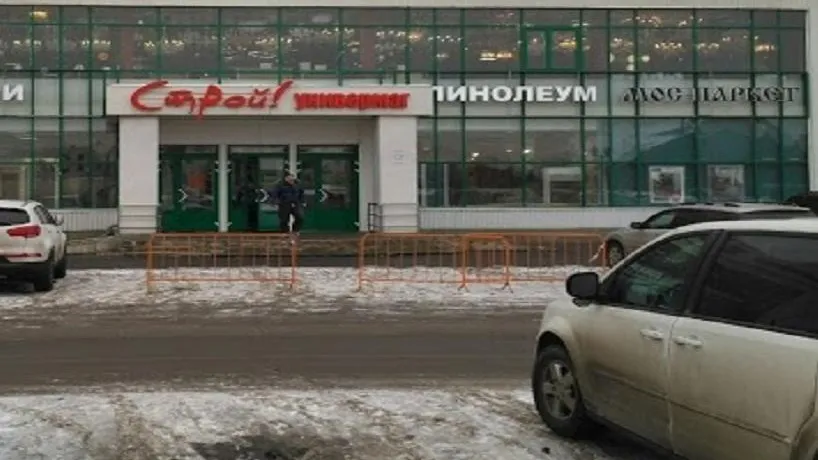 Картинка