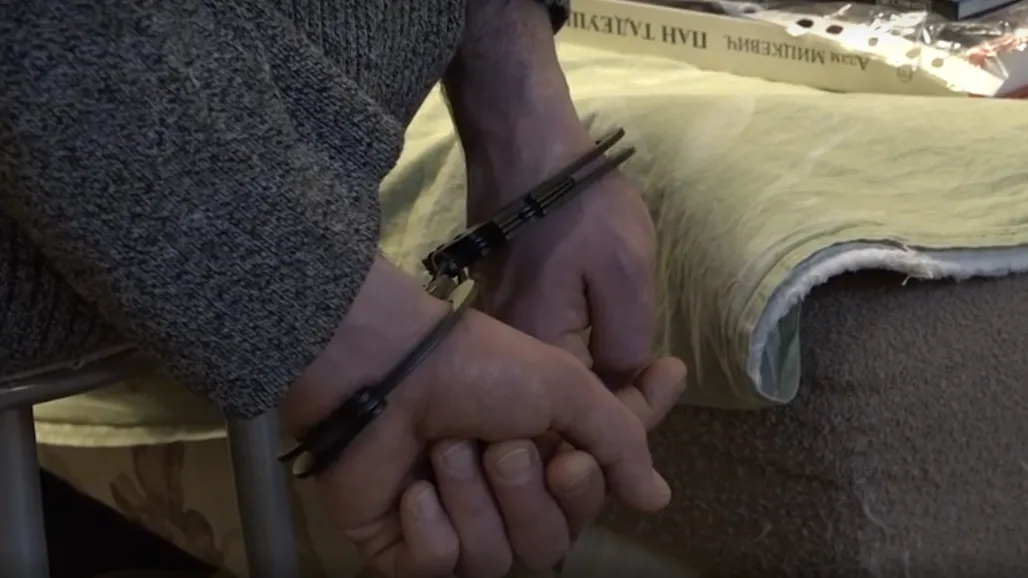 Пресс-служба ФСБ