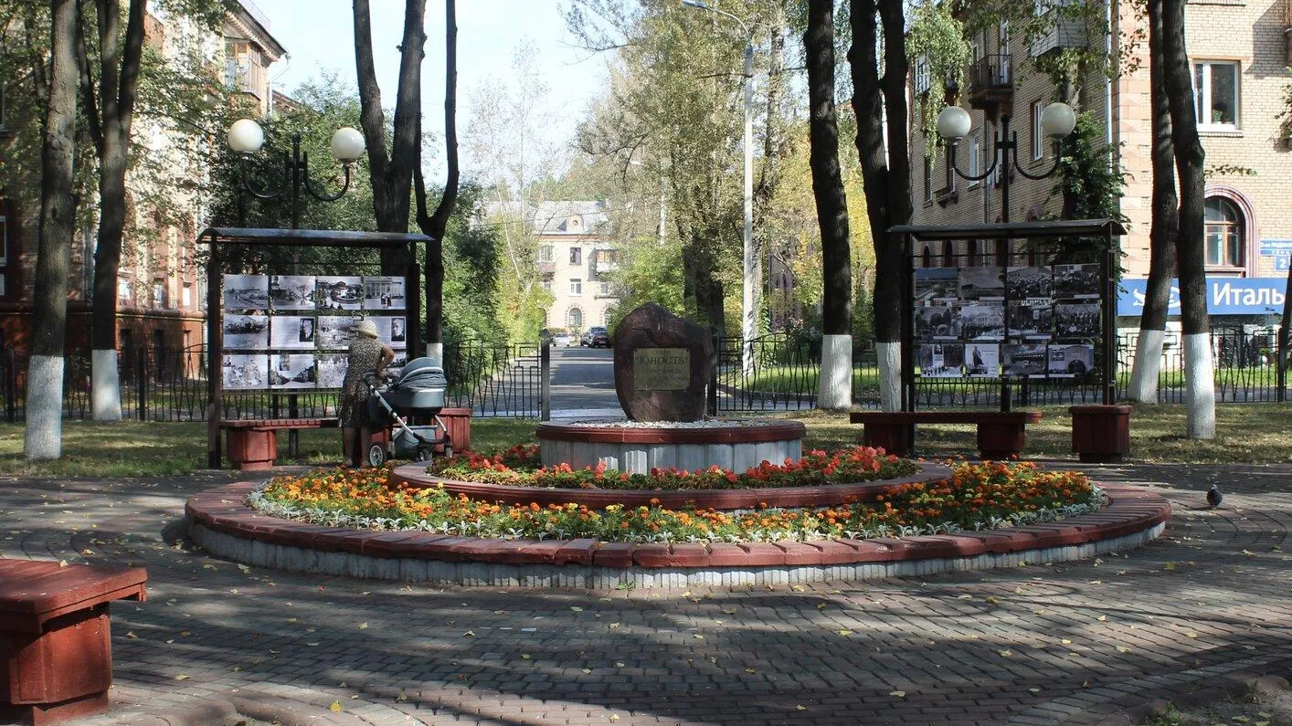 Картинка