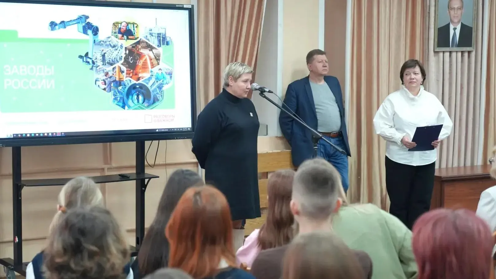 Картинка