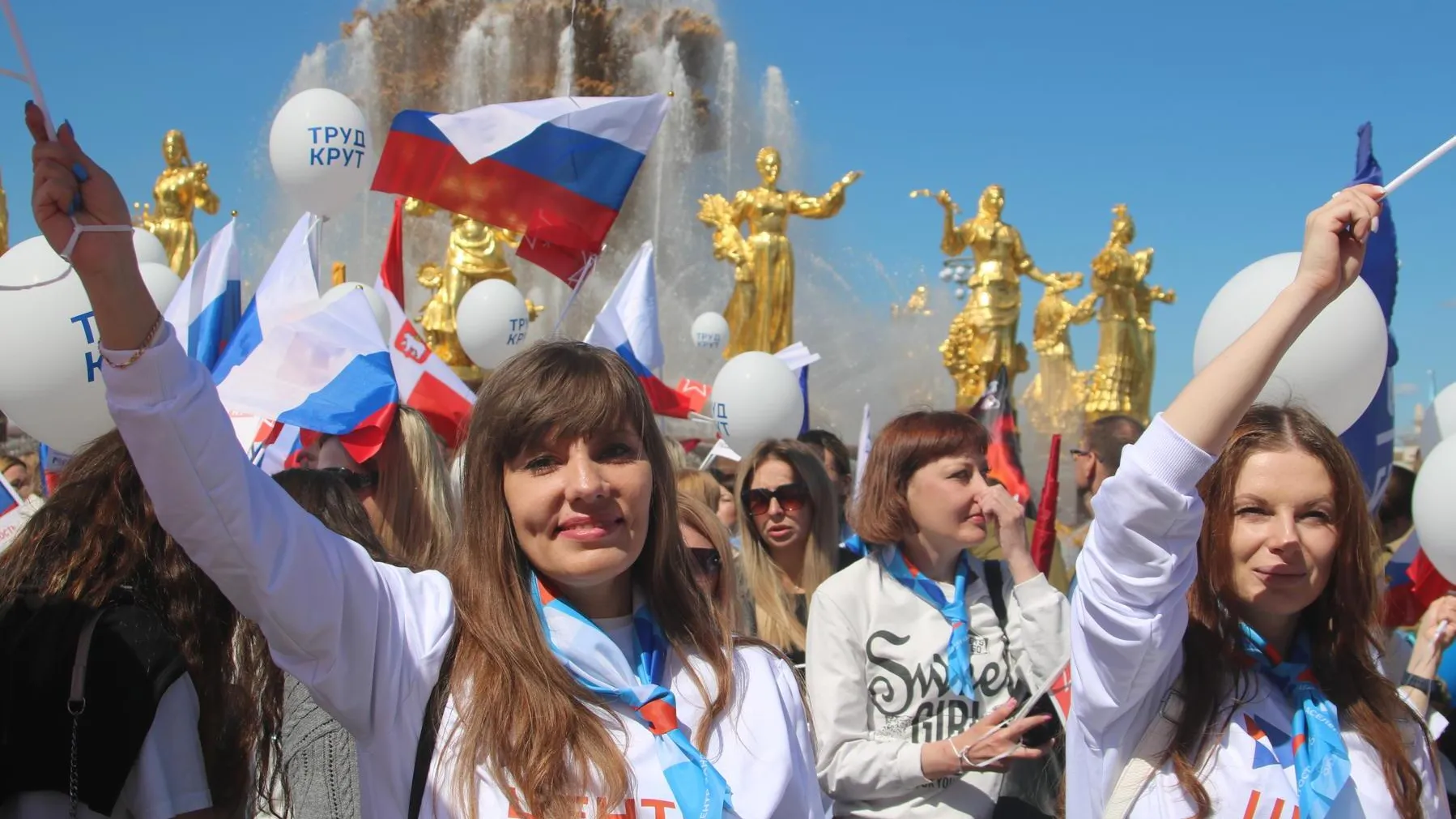Фото: Пресс-служба Центр занятости населения МО