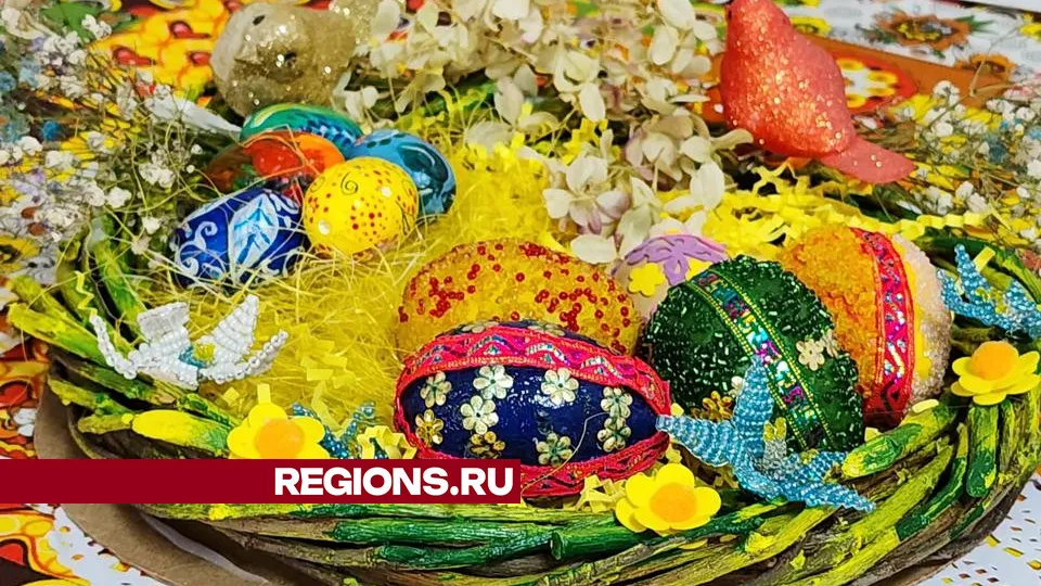 Фото: REGIONS/Валерия Исаева