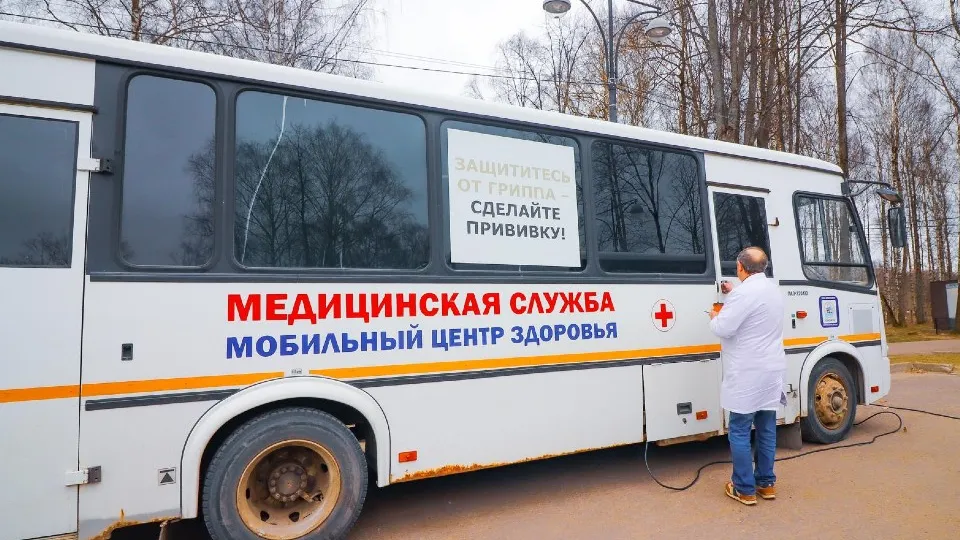Фото: МедиаБанк Подмосковья/Данила Кирьянов