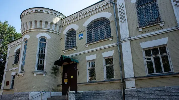 Картинка
