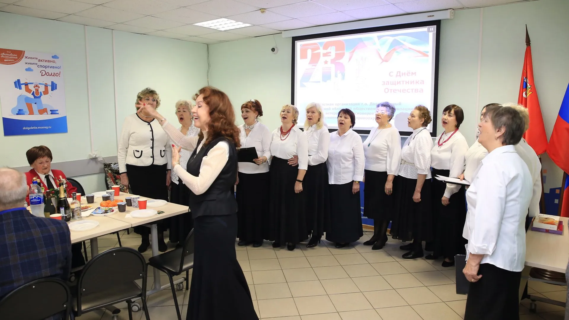 Фото: пресс-служба администрации г.о. Долгопрудный