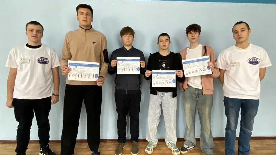 Фото: Луховицкий авиационный техникум