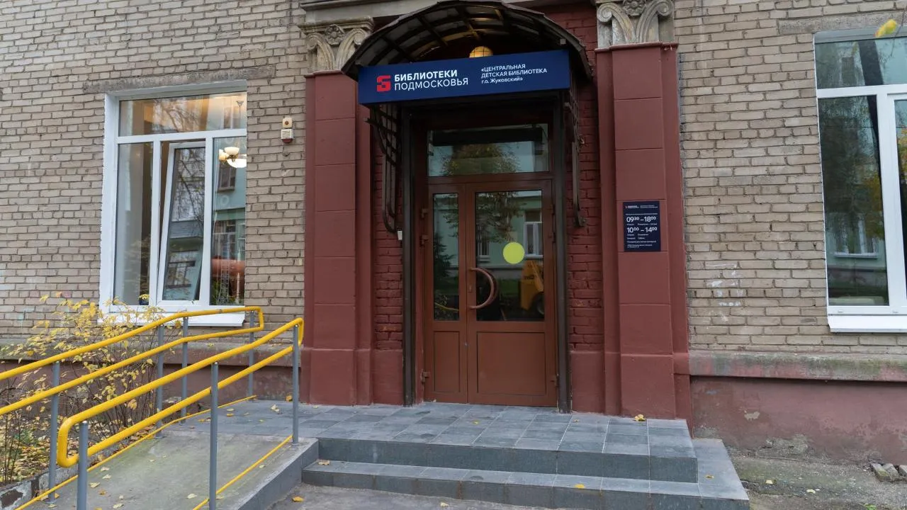 Картинка