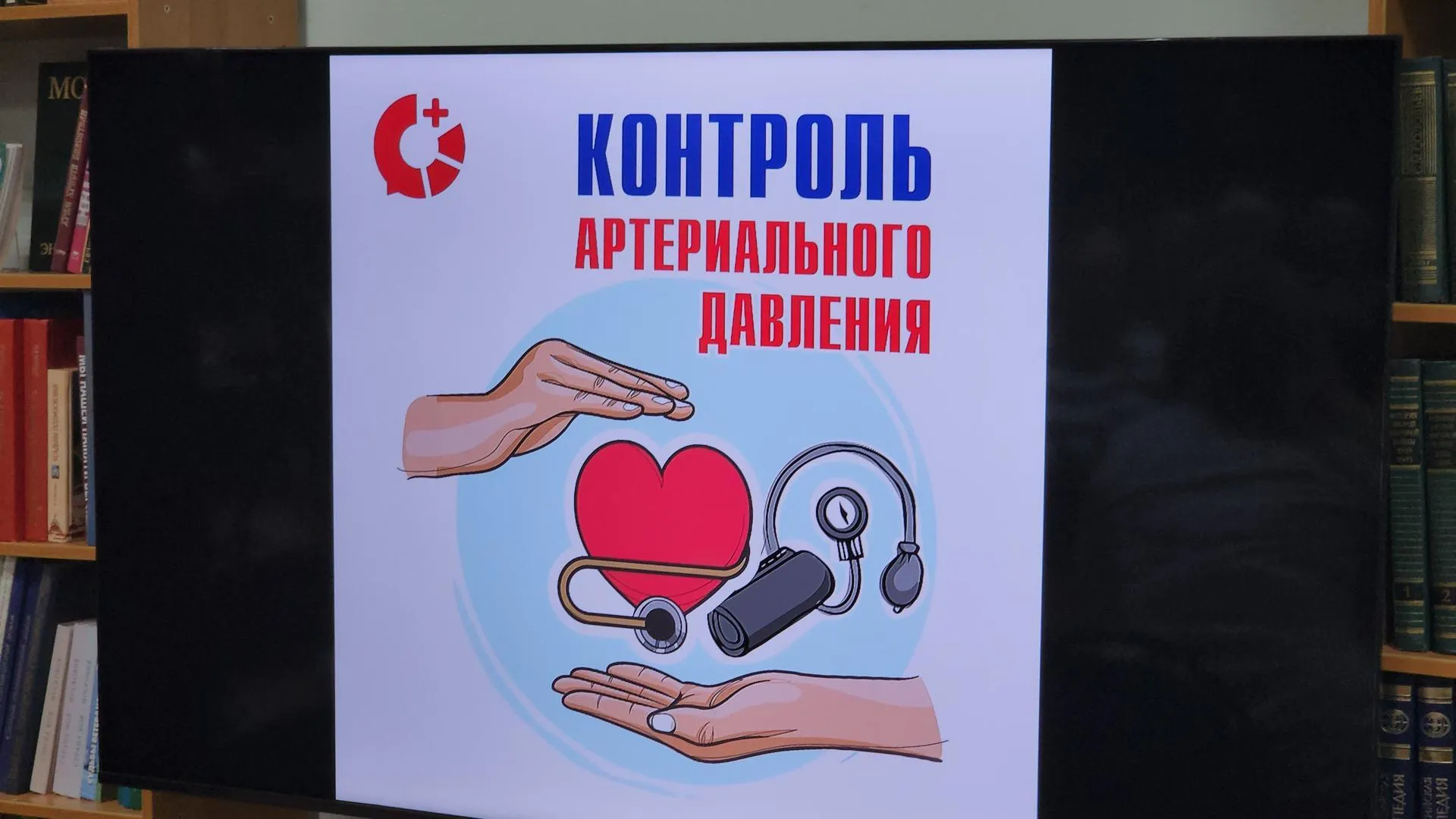 Картинка