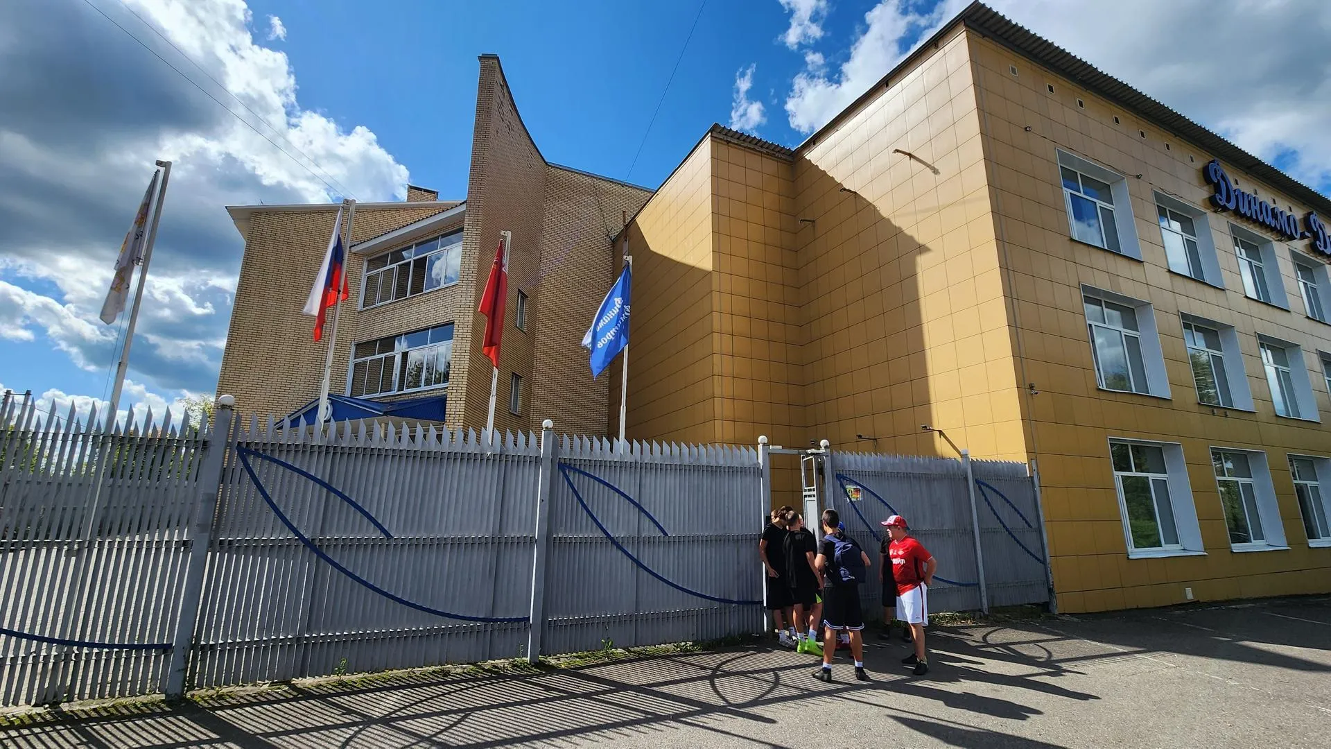 Картинка