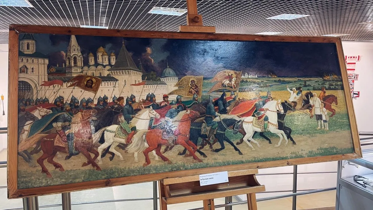 Картинка
