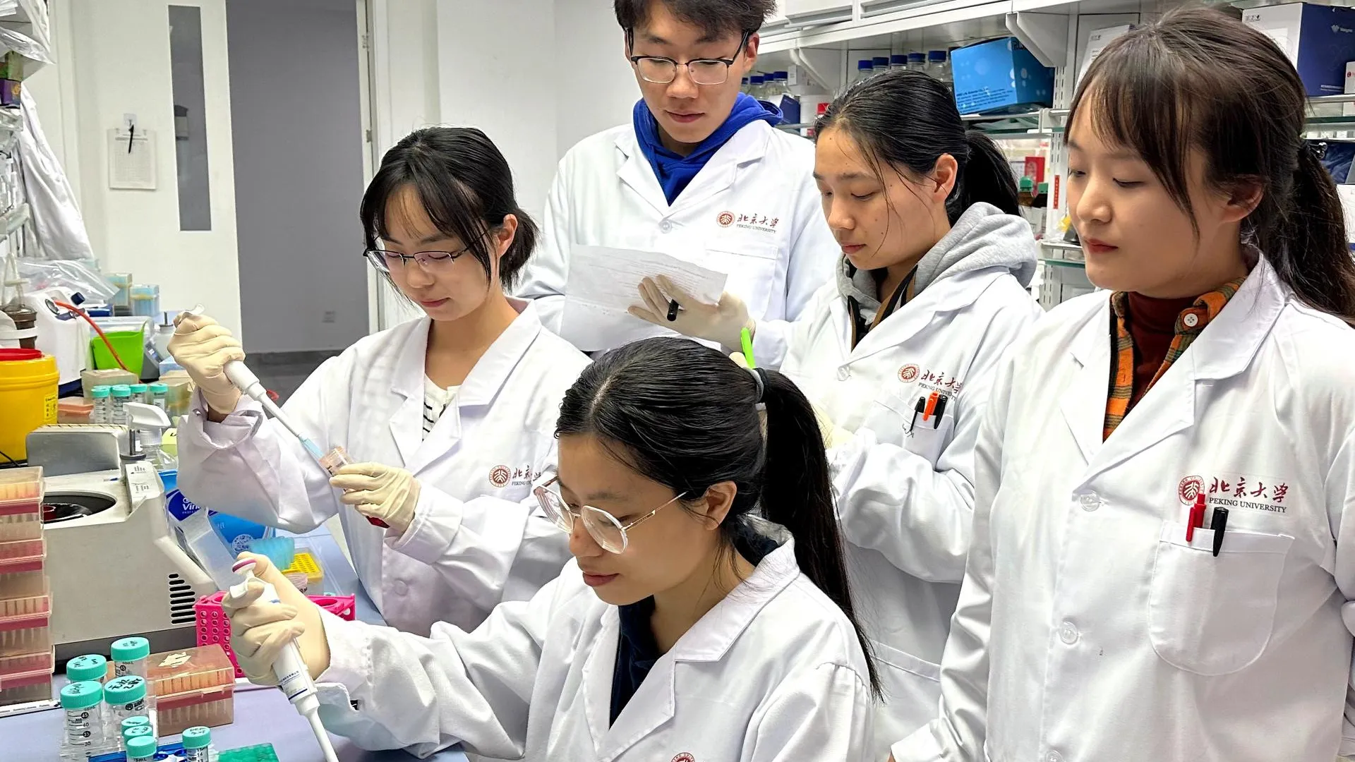PKU/Handout via Xinhua