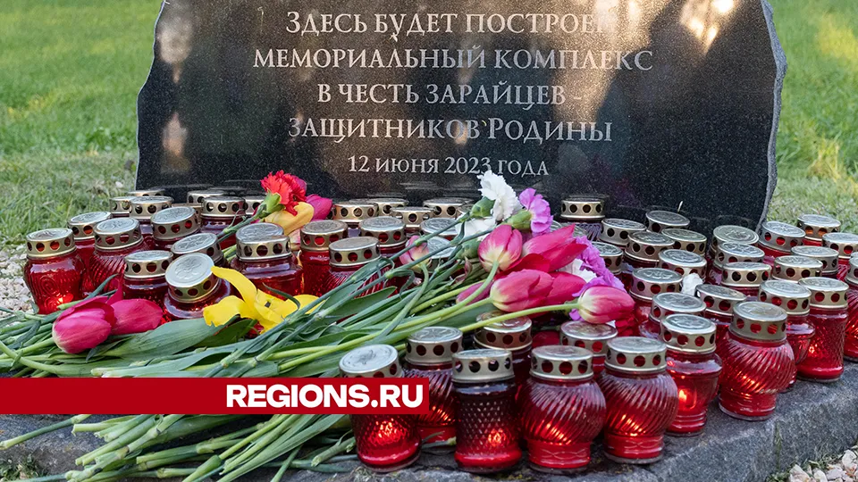 Фото: Евгений Мазепов