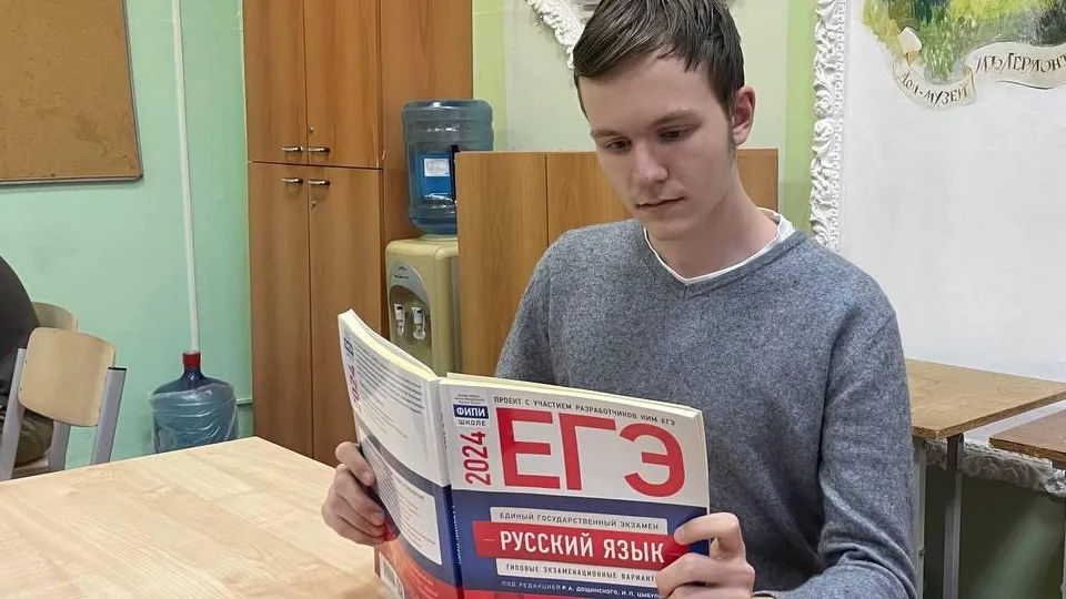 Фото: пресс-служба Администрации г. о. Лыткарино