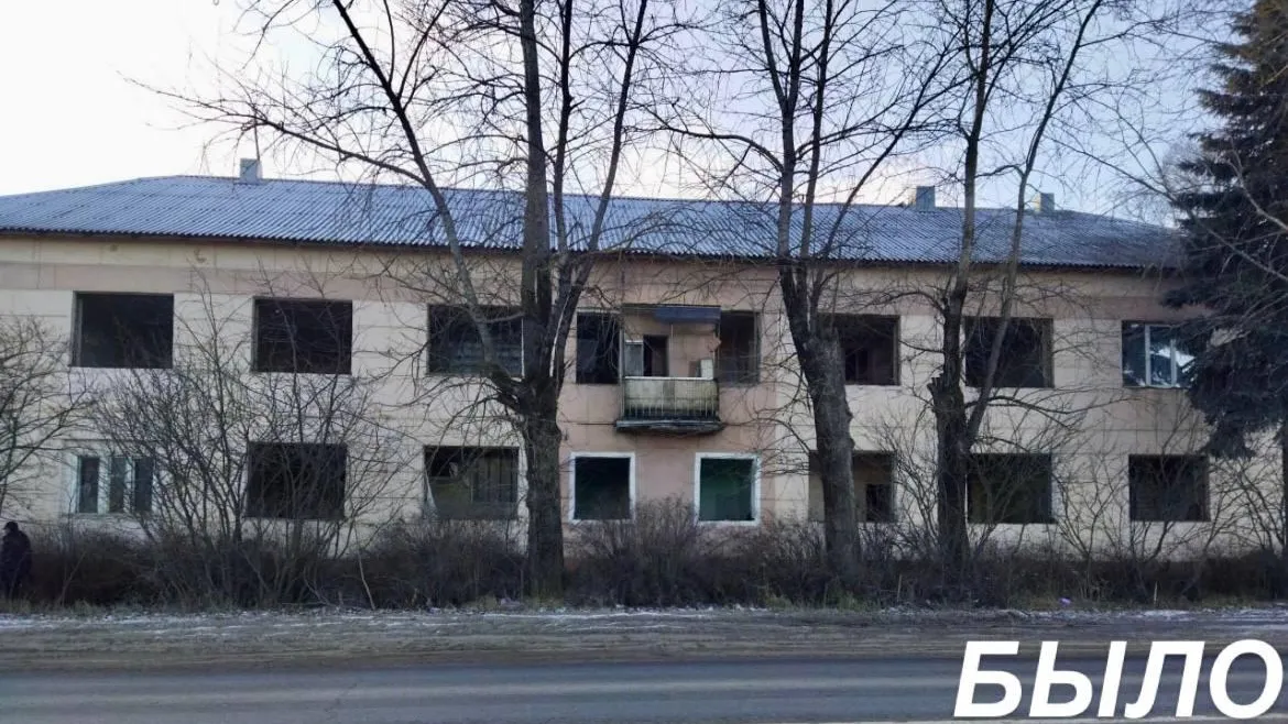 Мособлархитектура