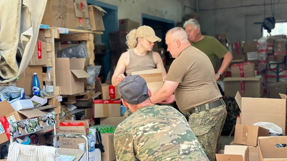 Фото: Одинцовский пункт сбора гуманитарной помощи